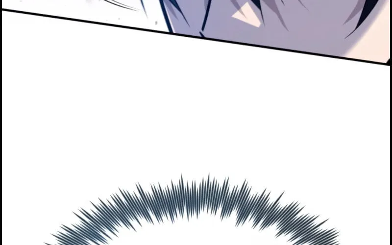 Best Teacher Baek Chapter 24 page 117 - 