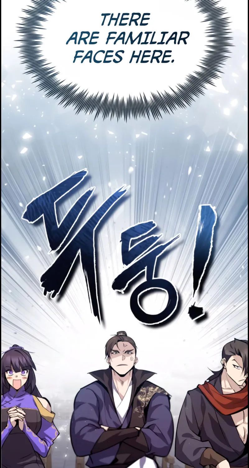 Best Teacher Baek Chapter 24 page 118 - 