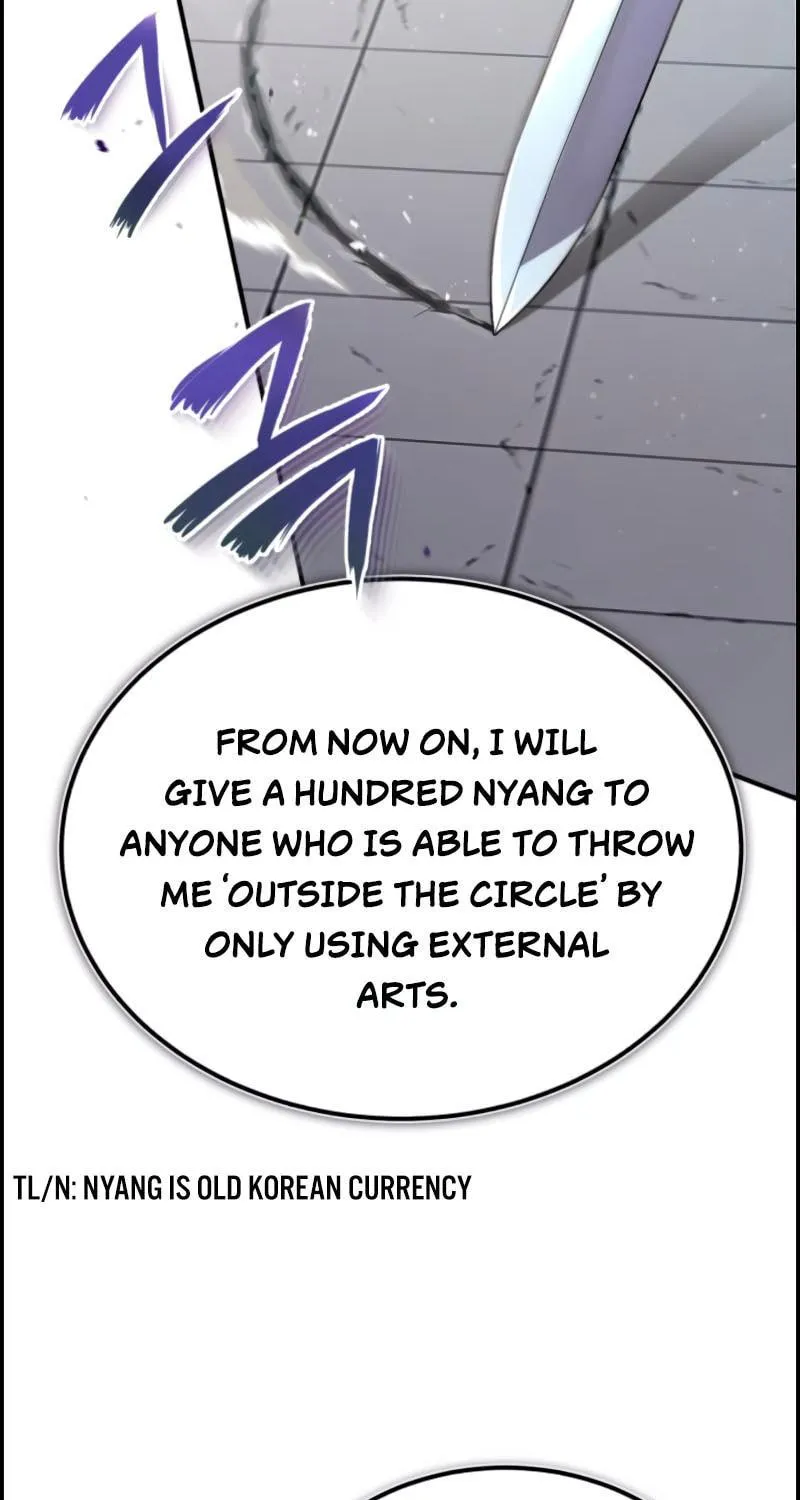 Best Teacher Baek Chapter 24 page 122 - 