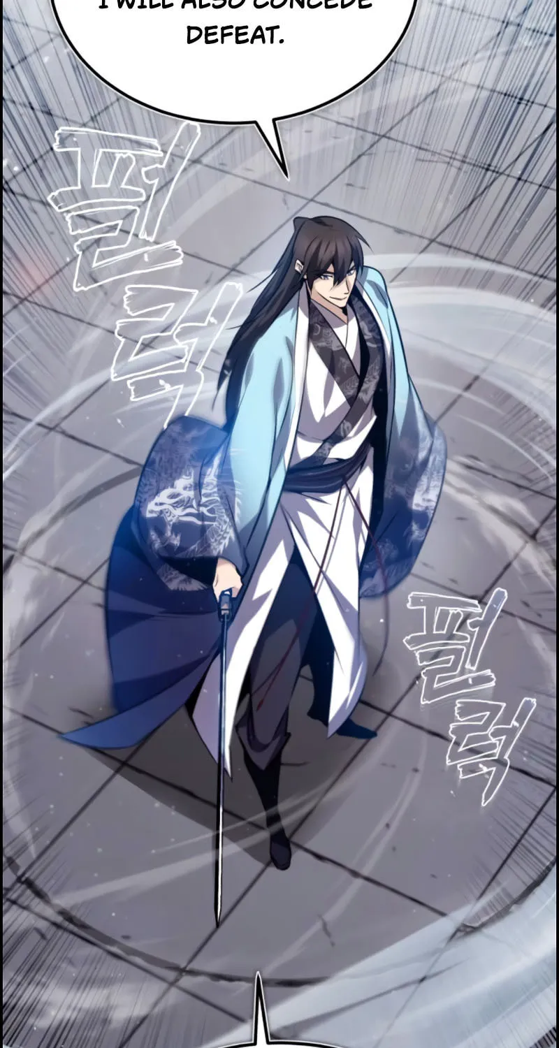Best Teacher Baek Chapter 24 page 124 - 