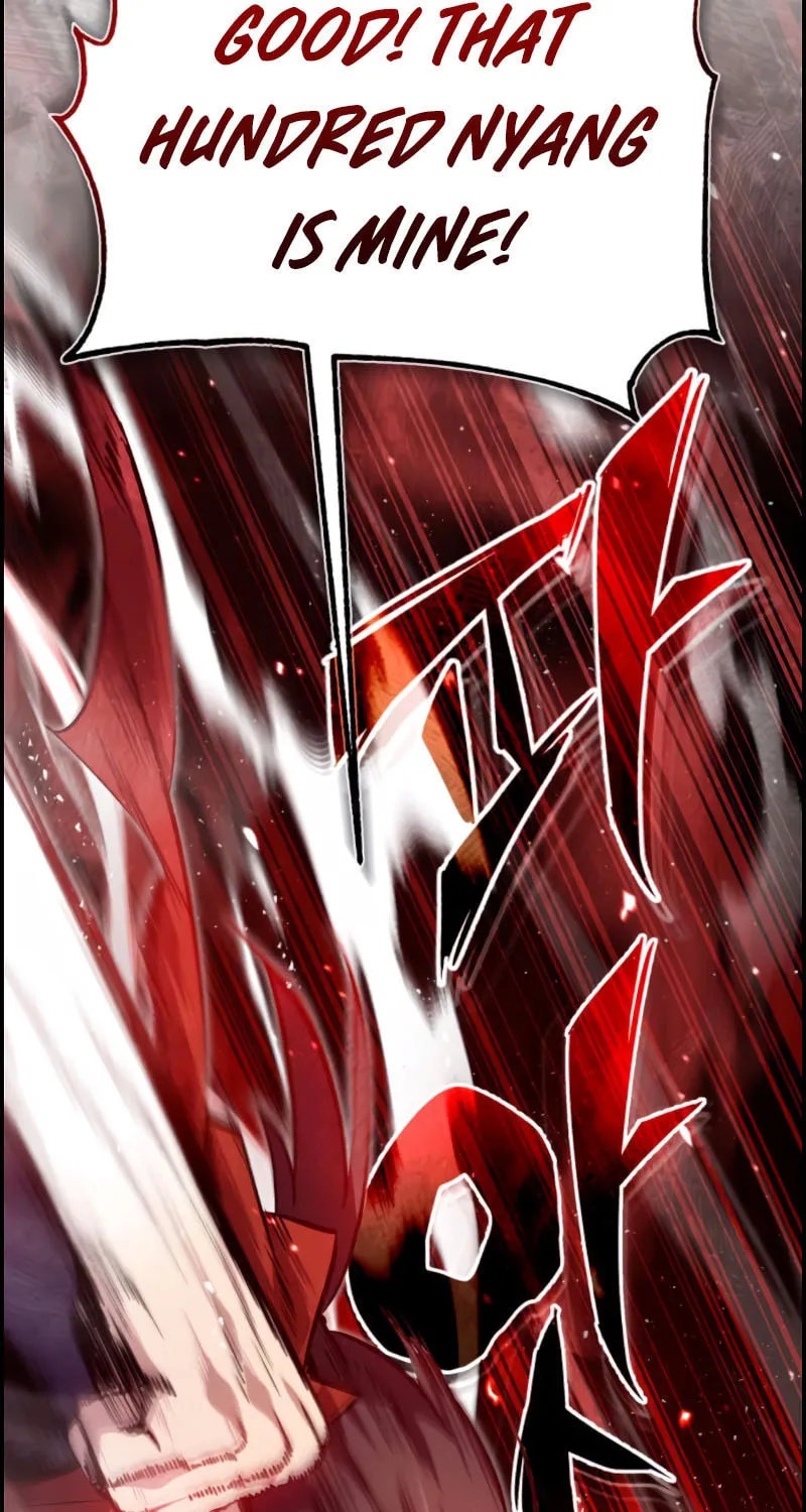 Best Teacher Baek Chapter 24 page 128 - 