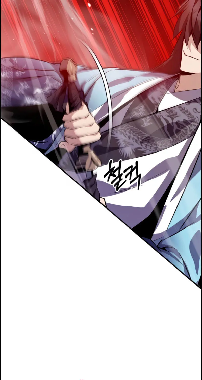 Best Teacher Baek Chapter 24 page 130 - 