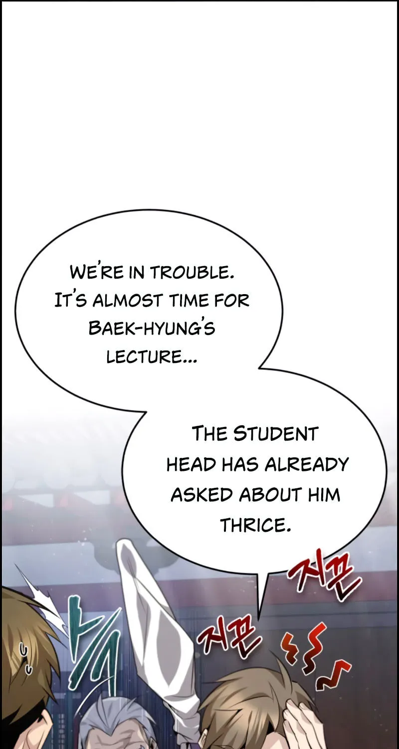 Best Teacher Baek Chapter 24 page 14 - 