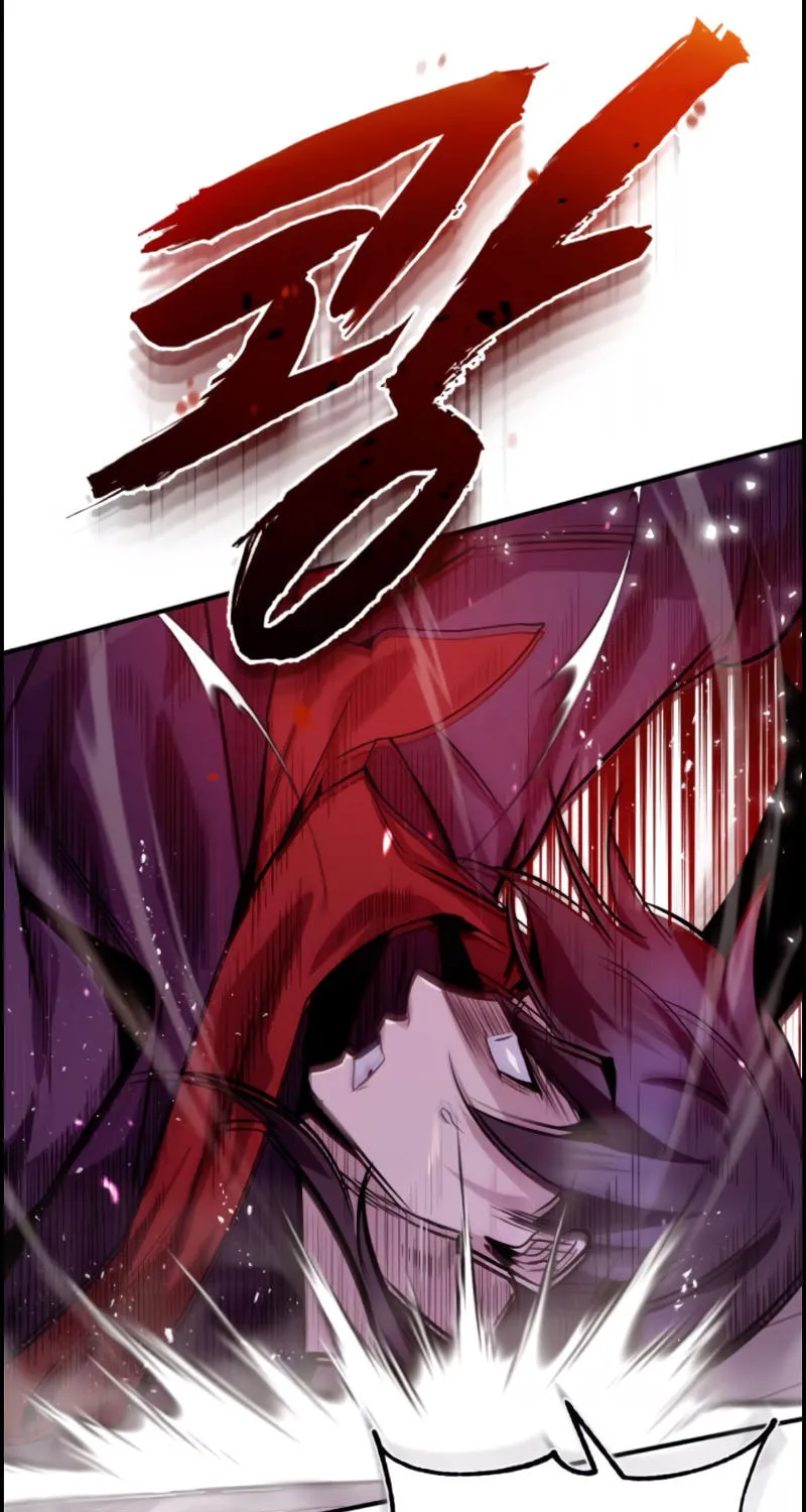 Best Teacher Baek Chapter 24 page 136 - 