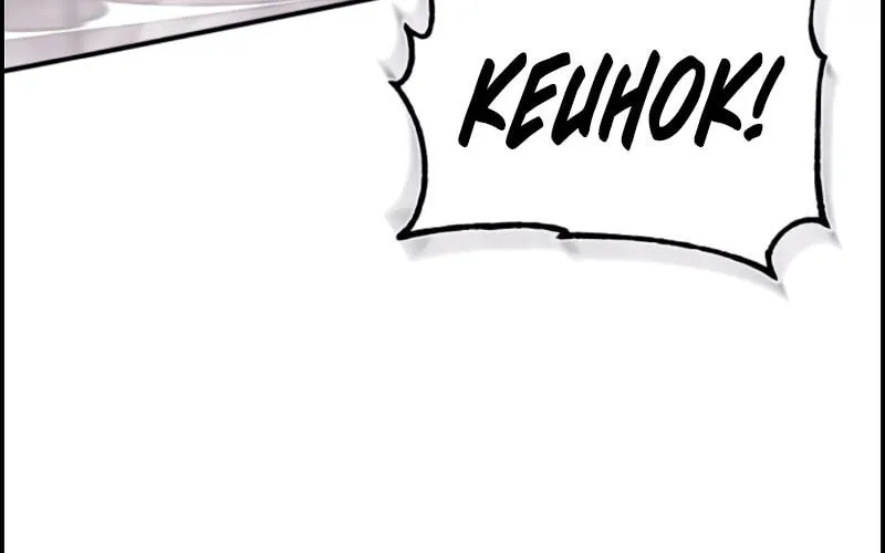 Best Teacher Baek Chapter 24 page 137 - 