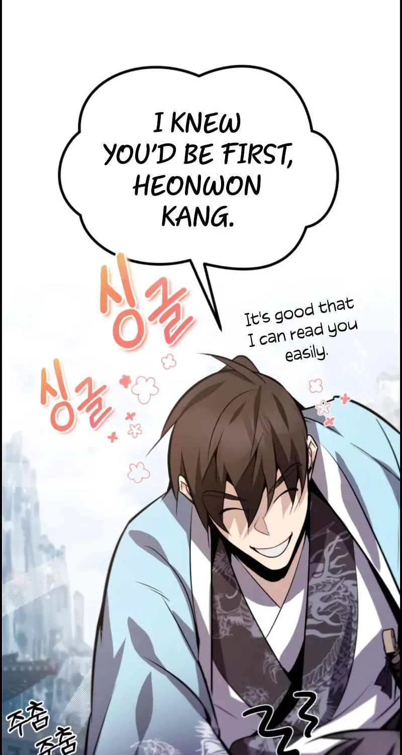 Best Teacher Baek Chapter 24 page 138 - 
