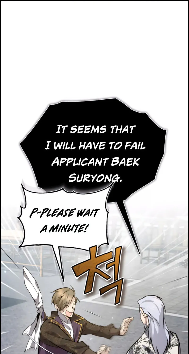 Best Teacher Baek Chapter 24 page 17 - 