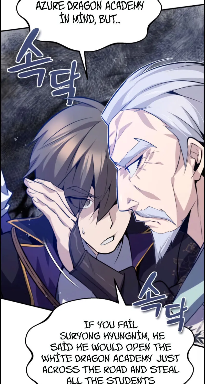 Best Teacher Baek Chapter 24 page 19 - 