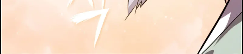 Best Teacher Baek Chapter 24 page 21 - 