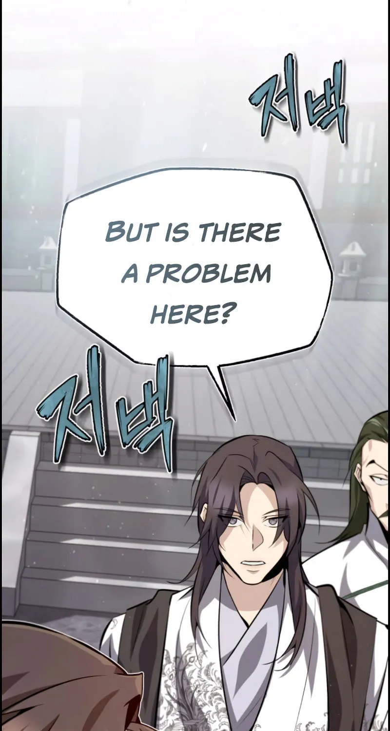 Best Teacher Baek Chapter 24 page 24 - 