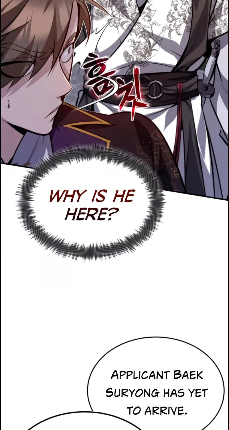 Best Teacher Baek Chapter 24 page 25 - 
