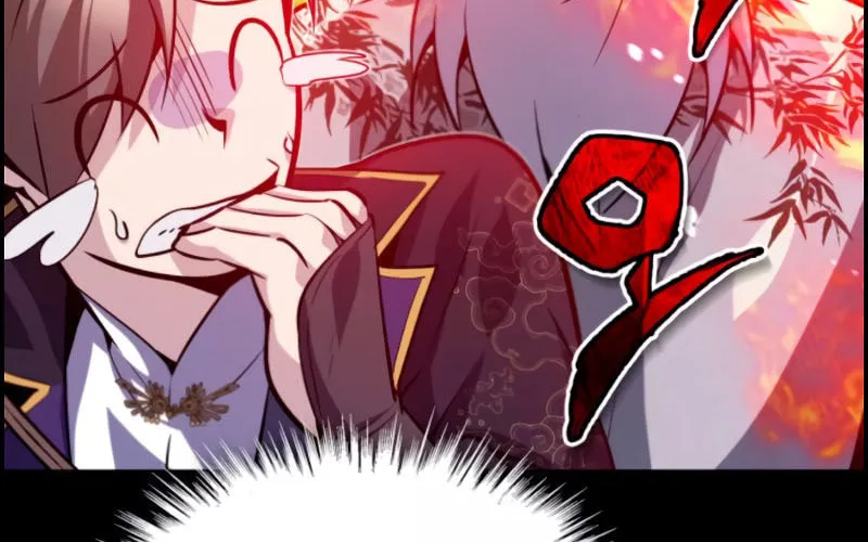 Best Teacher Baek Chapter 24 page 42 - 