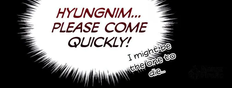 Best Teacher Baek Chapter 24 page 43 - 