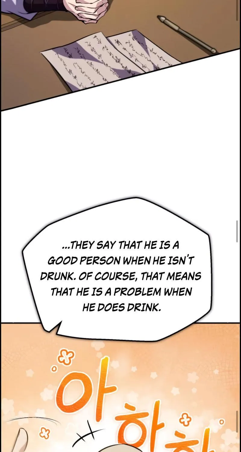 Best Teacher Baek Chapter 24 page 50 - 