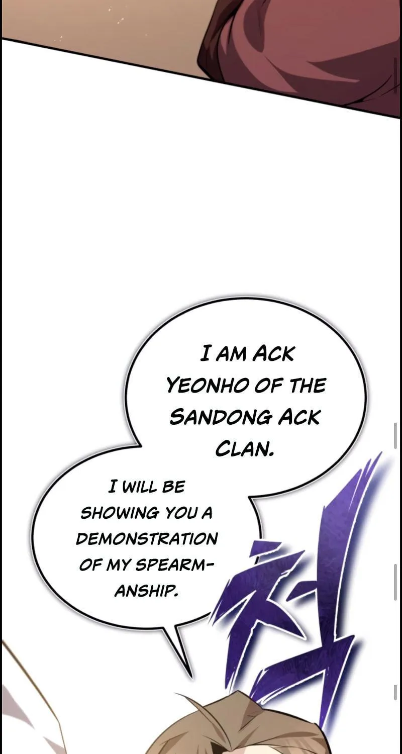 Best Teacher Baek Chapter 24 page 56 - 