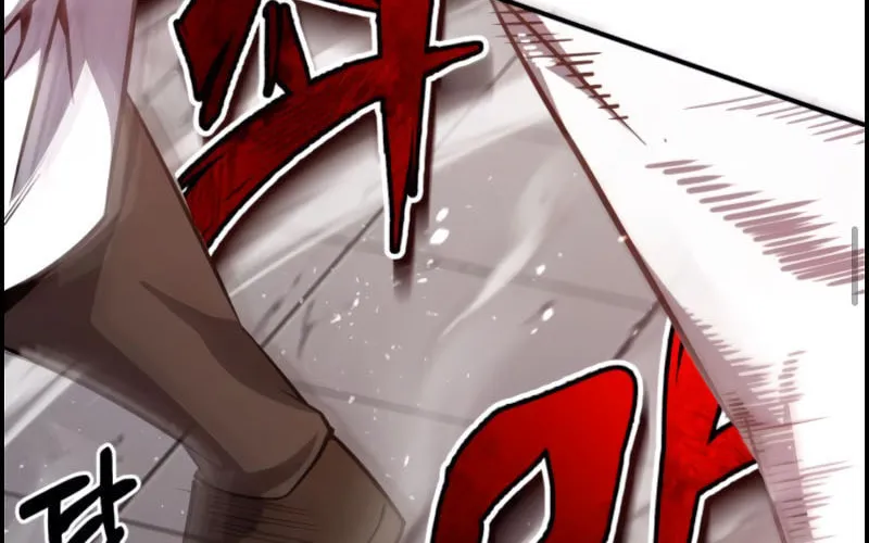 Best Teacher Baek Chapter 24 page 59 - 