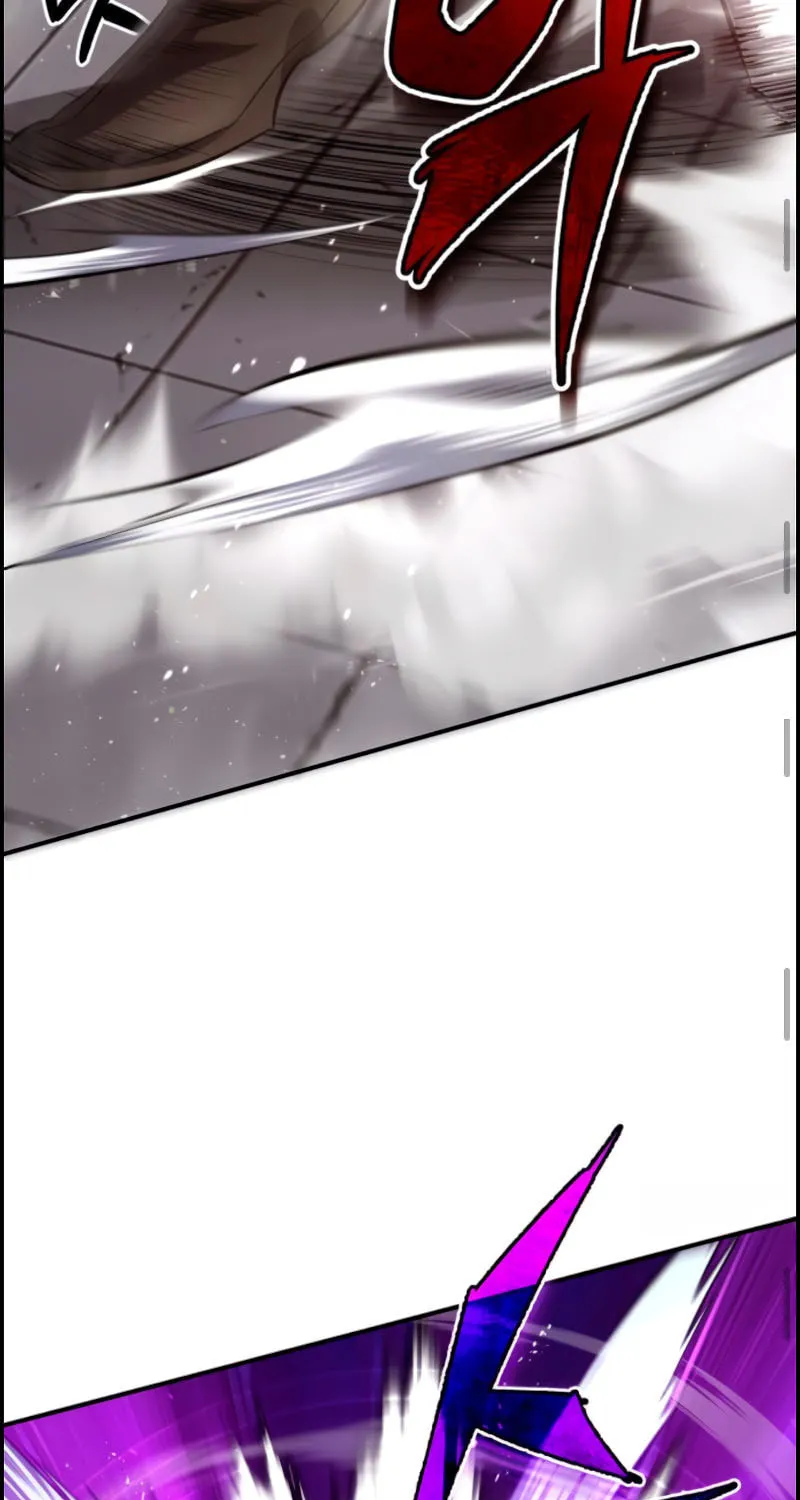 Best Teacher Baek Chapter 24 page 60 - 