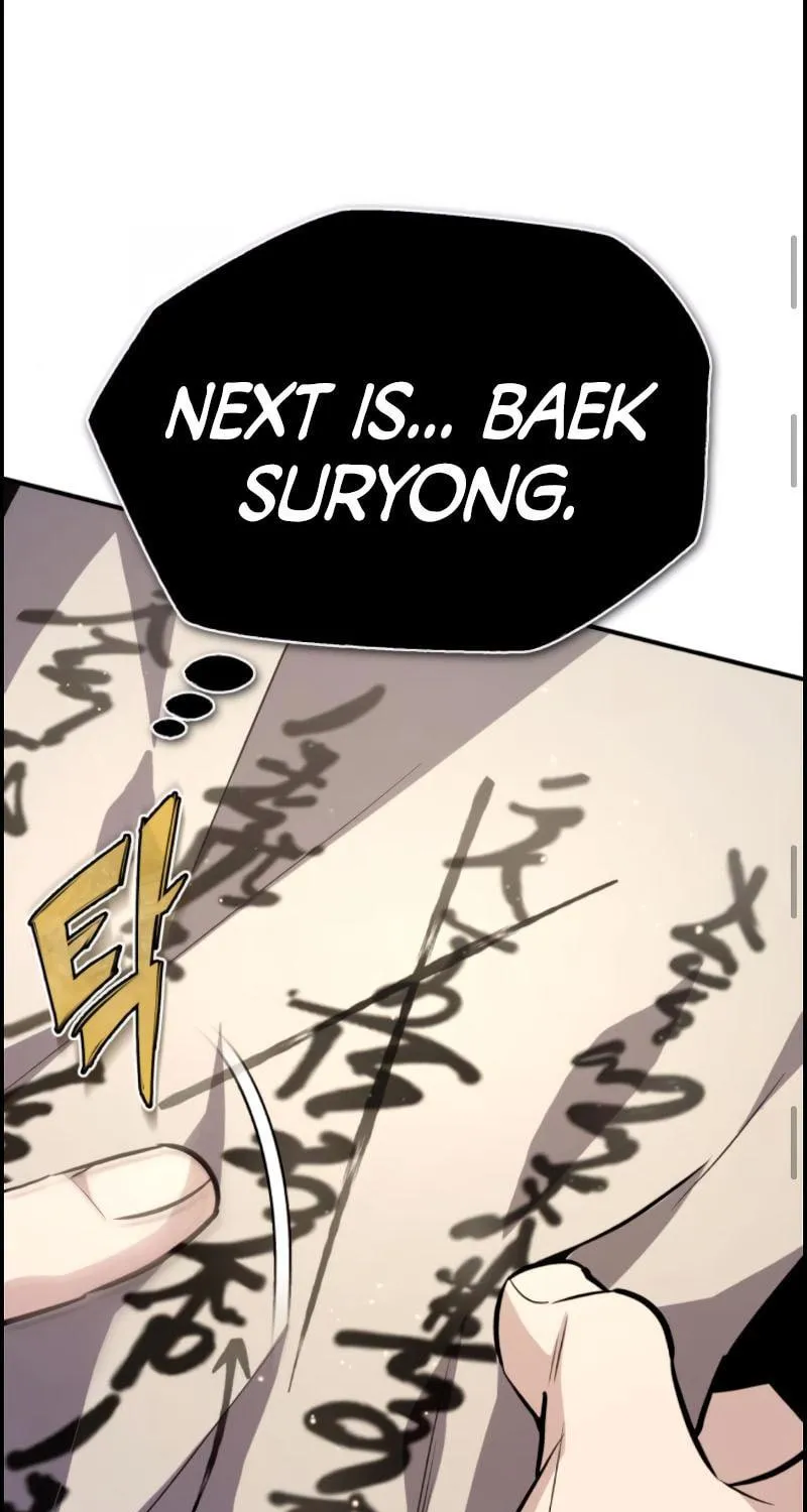Best Teacher Baek Chapter 24 page 68 - 