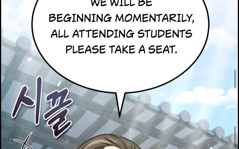 Best Teacher Baek Chapter 24 page 73 - 