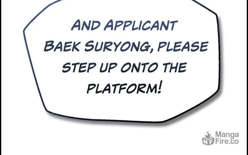 Best Teacher Baek Chapter 24 page 75 - 