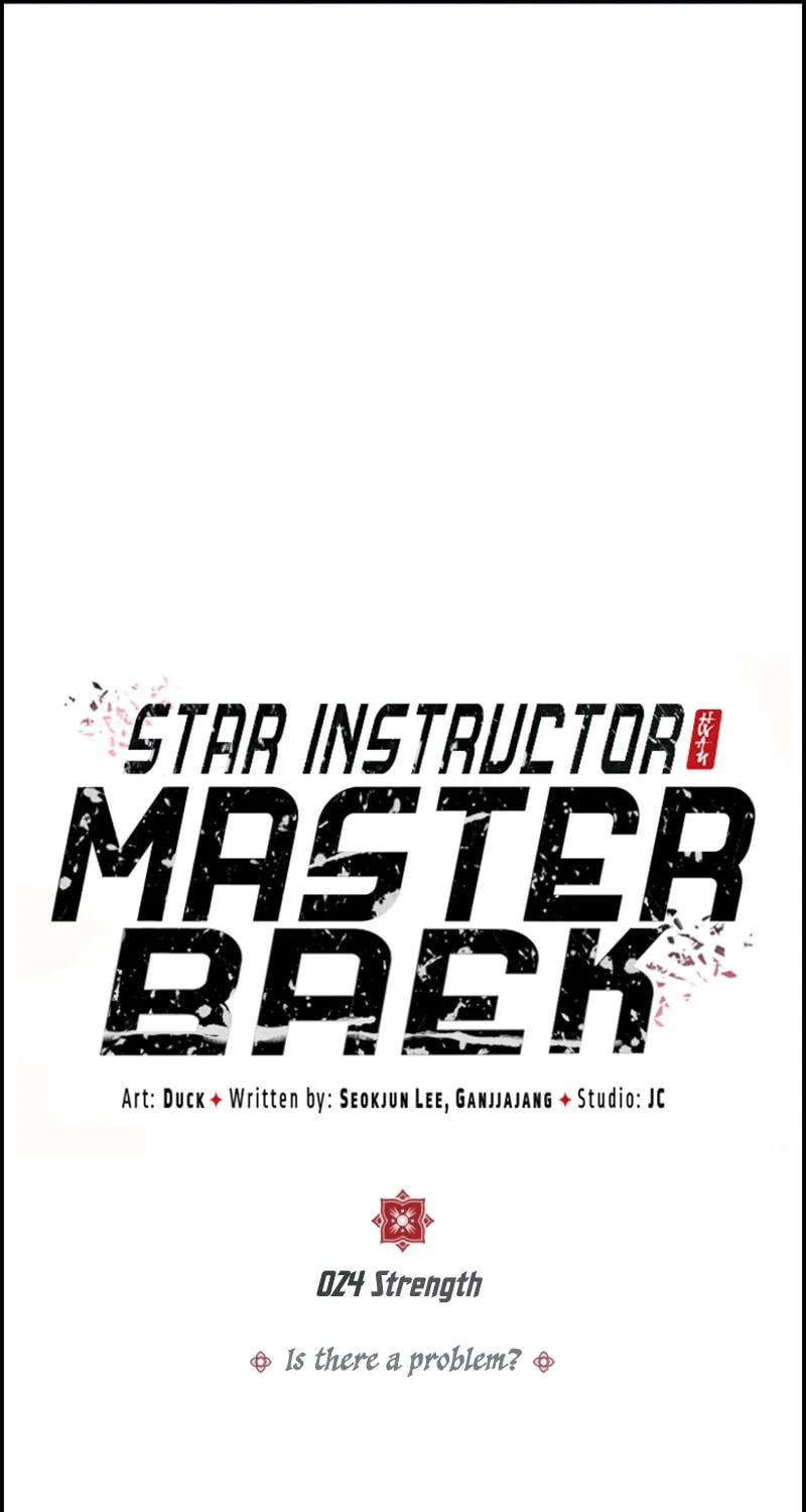 Best Teacher Baek Chapter 24 page 9 - 