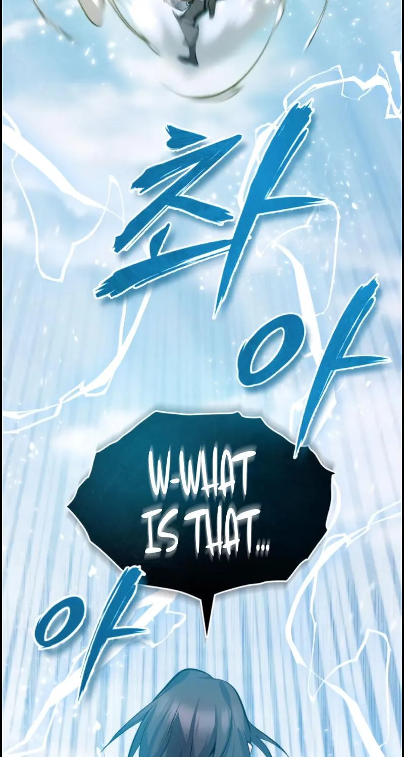 Best Teacher Baek Chapter 24 page 97 - 