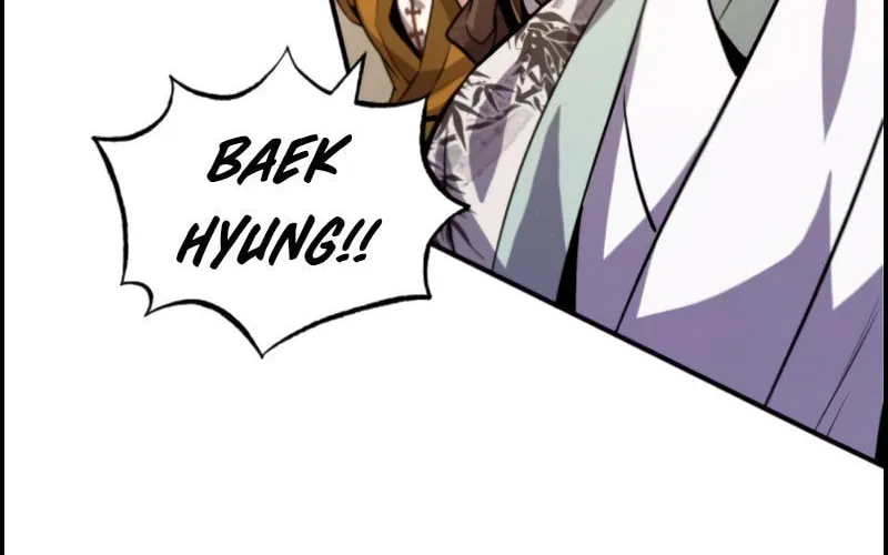 Best Teacher Baek Chapter 24 page 100 - 