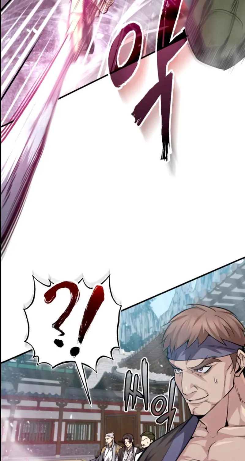 Best Teacher Baek Chapter 25 page 104 - 