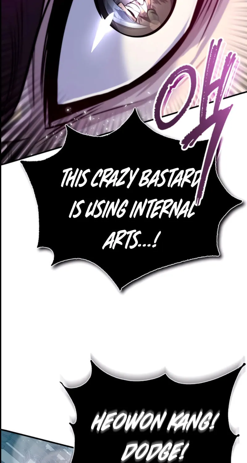 Best Teacher Baek Chapter 25 page 108 - 