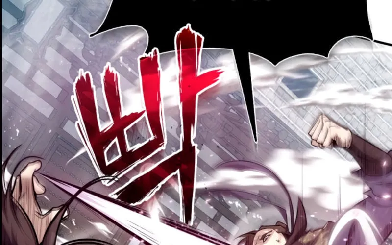 Best Teacher Baek Chapter 25 page 109 - 