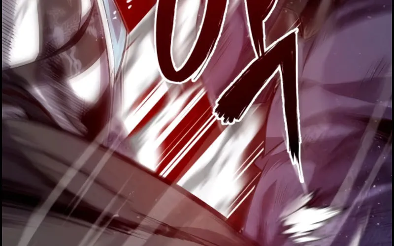 Best Teacher Baek Chapter 25 page 12 - 