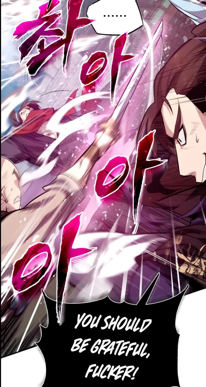 Best Teacher Baek Chapter 25 page 112 - 