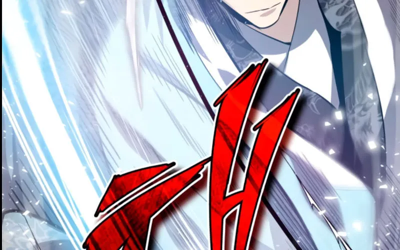 Best Teacher Baek Chapter 25 page 117 - 