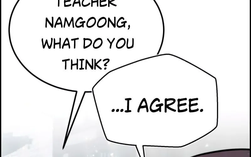 Best Teacher Baek Chapter 25 page 134 - 