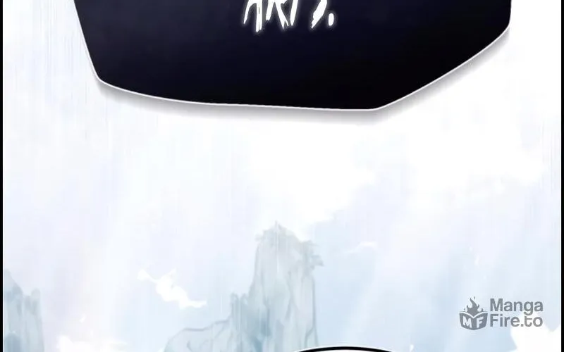 Best Teacher Baek Chapter 25 page 136 - 