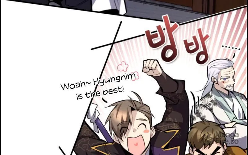 Best Teacher Baek Chapter 25 page 138 - 