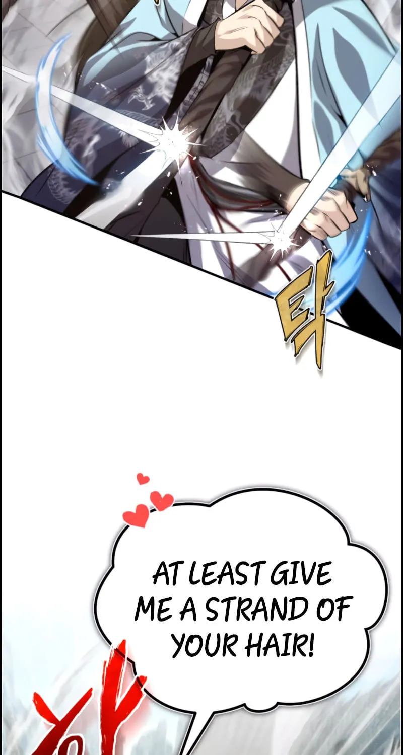 Best Teacher Baek Chapter 25 page 17 - 