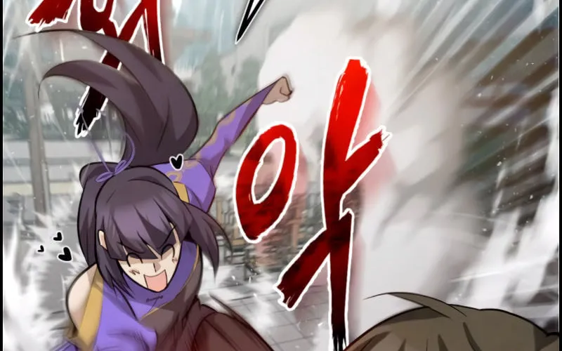 Best Teacher Baek Chapter 25 page 18 - 