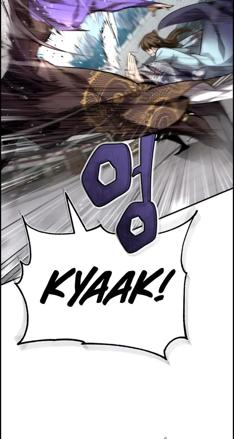 Best Teacher Baek Chapter 25 page 21 - 