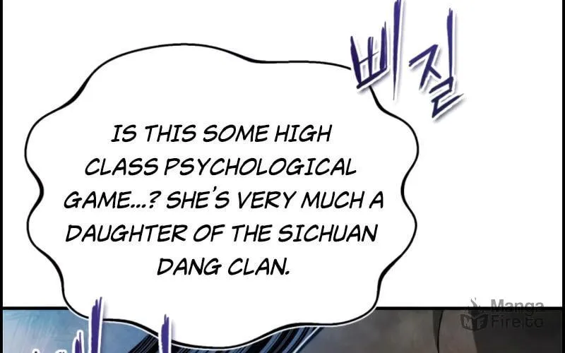 Best Teacher Baek Chapter 25 page 22 - 