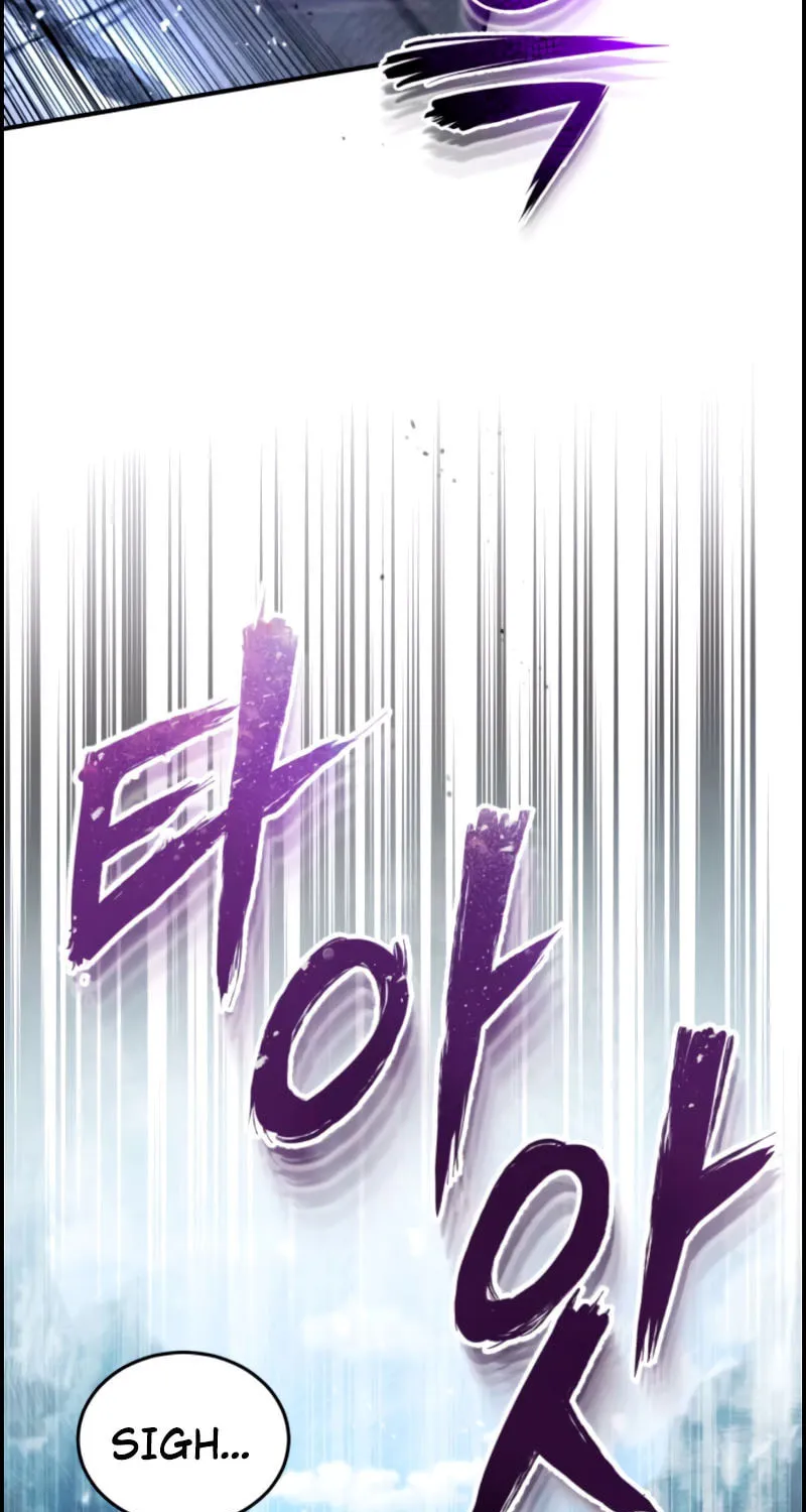 Best Teacher Baek Chapter 25 page 25 - 