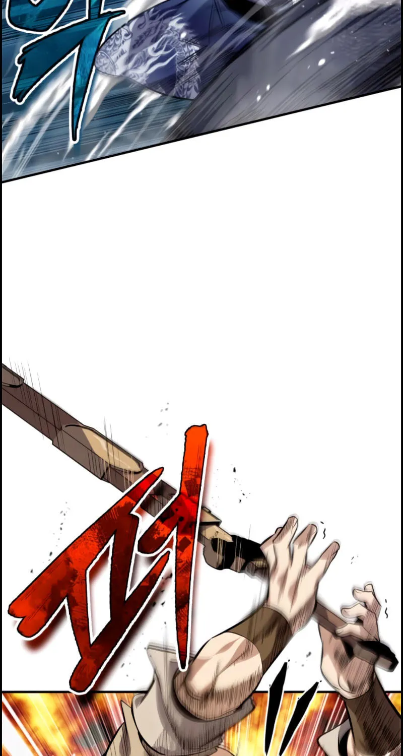 Best Teacher Baek Chapter 25 page 29 - 