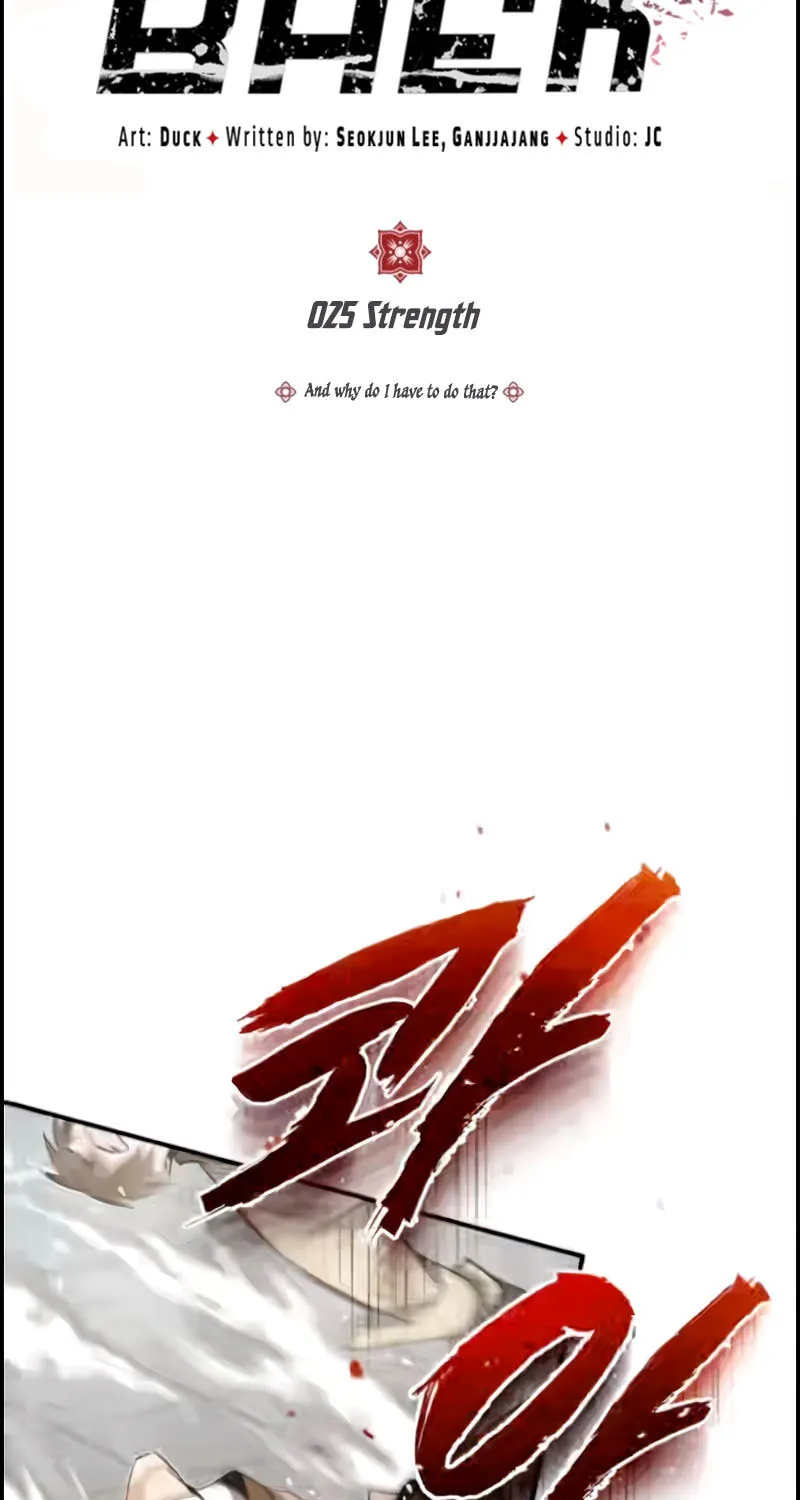 Best Teacher Baek Chapter 25 page 4 - 