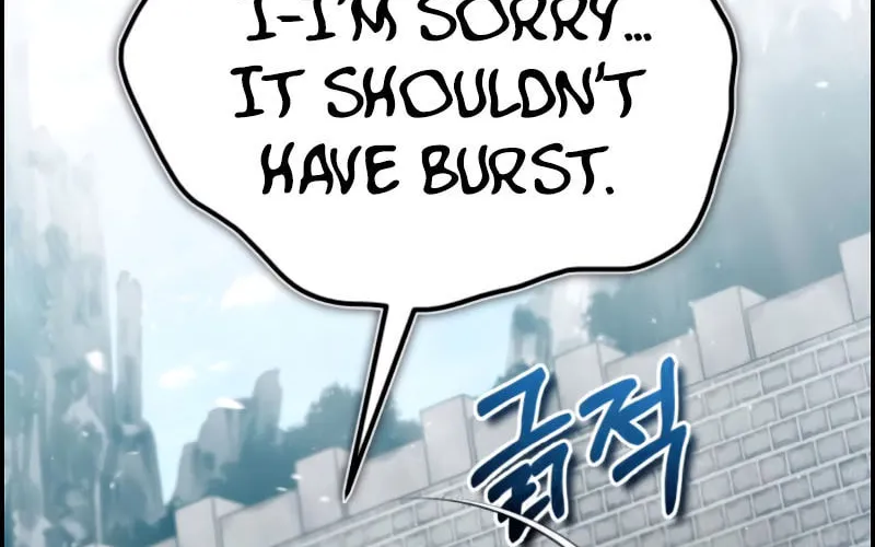 Best Teacher Baek Chapter 25 page 32 - 