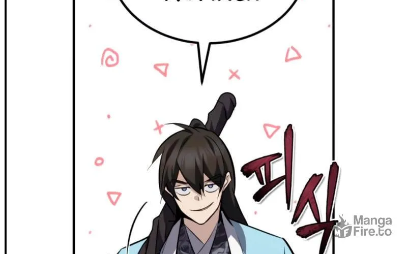 Best Teacher Baek Chapter 25 page 59 - 
