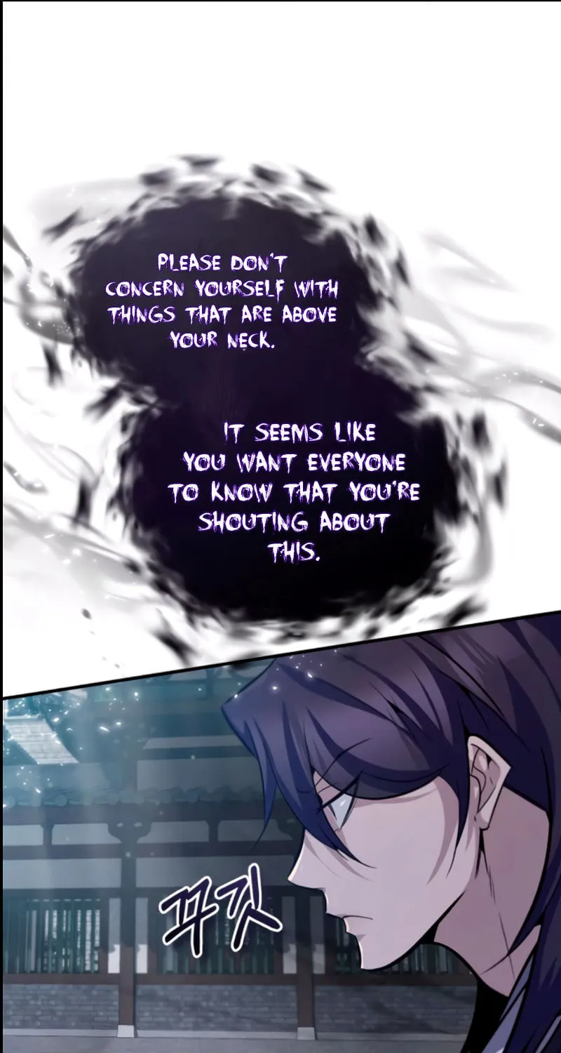 Best Teacher Baek Chapter 25 page 78 - 