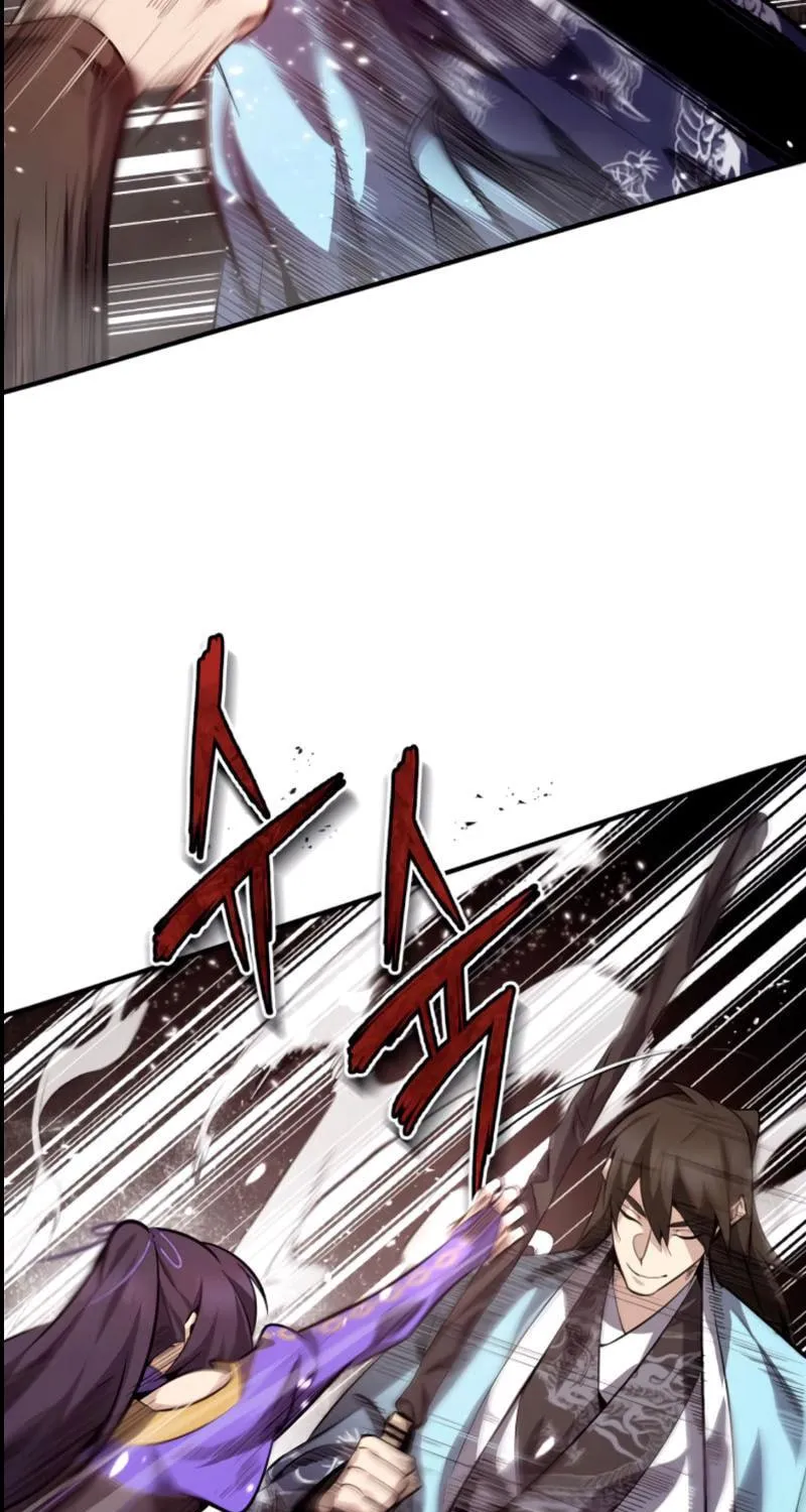 Best Teacher Baek Chapter 25 page 84 - 