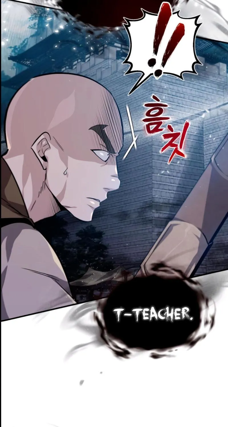 Best Teacher Baek Chapter 25 page 88 - 