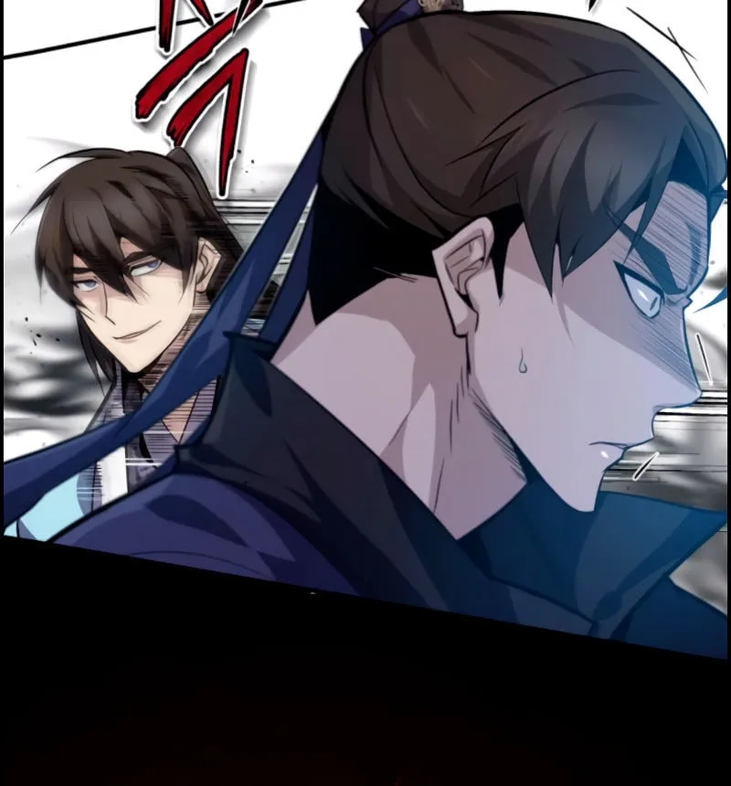 Best Teacher Baek Chapter 25 page 10 - 