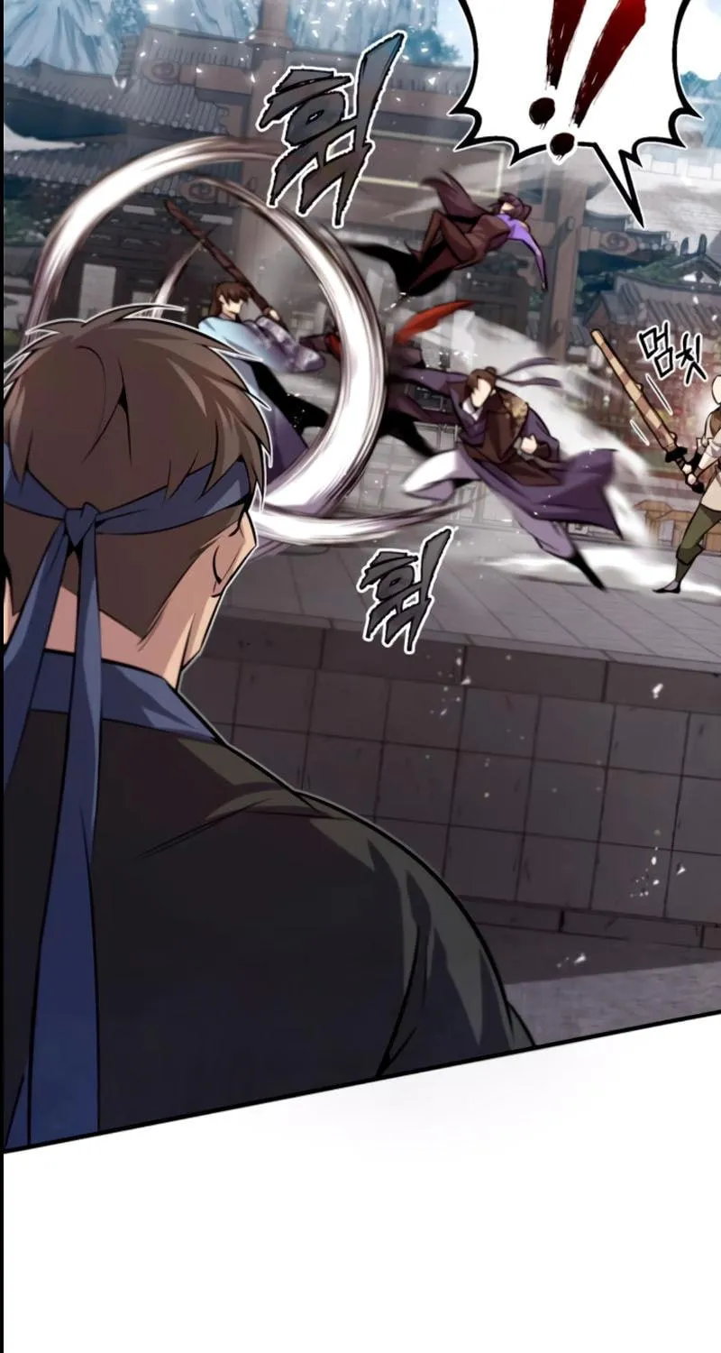 Best Teacher Baek Chapter 25 page 94 - 